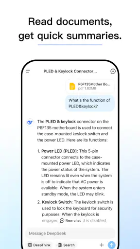 DeepSeek - مساعد AI screenshot