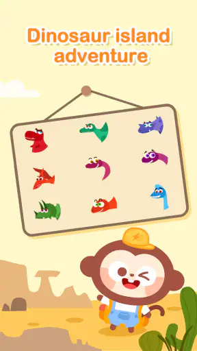 Dinosaur Island Game：DuDu Game screenshot