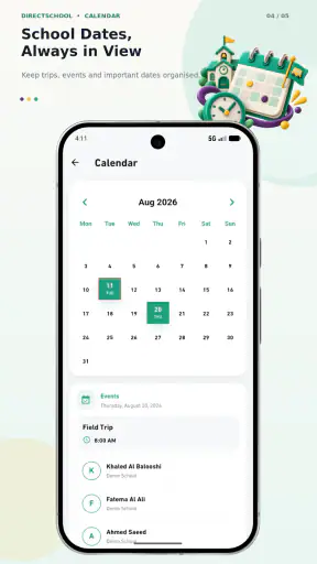 DirectSchool screenshot