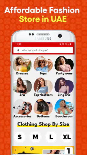 DODuae - متجر على الانترنت screenshot