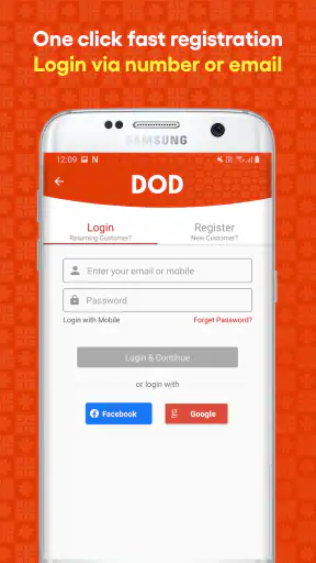 DODuae - متجر على الانترنت screenshot