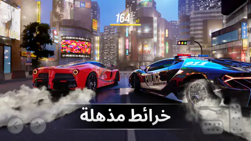 Drift Max Pro-لعبة سباق سيارات screenshot