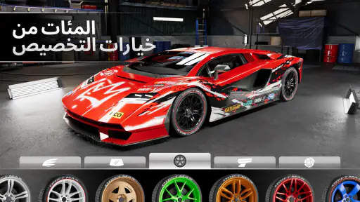 Drift Max Pro-لعبة سباق سيارات screenshot