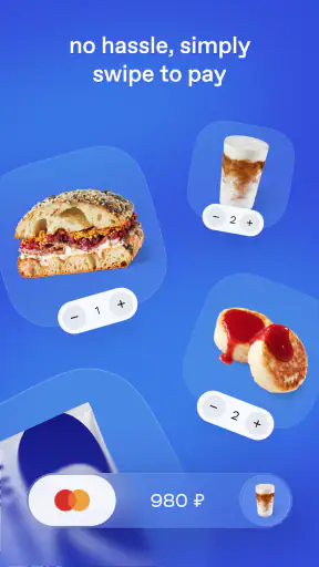 Drinkit screenshot