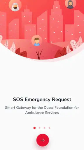 Dubai Ambulance - إسعاف دبي screenshot