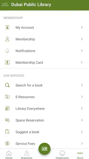 Dubai Library – مكتبة دبي screenshot