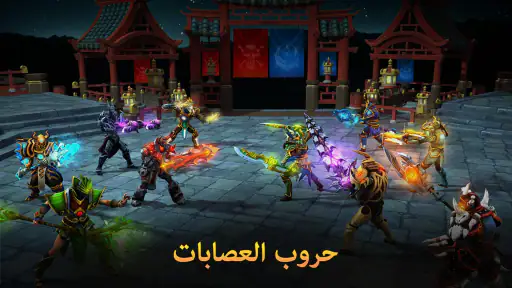 Dungeon Hunter 5:  Action RPG screenshot