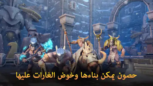 Dungeon Hunter 5:  Action RPG screenshot