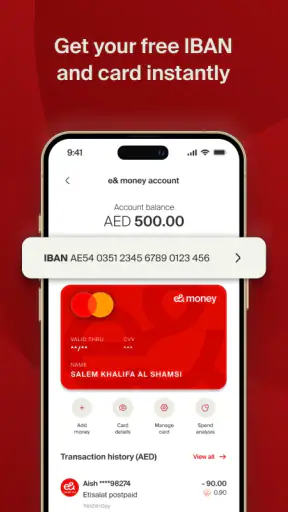 e& money UAE screenshot