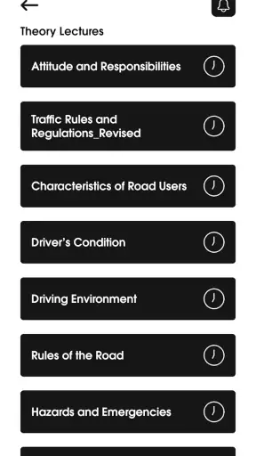Eco Drive screenshot