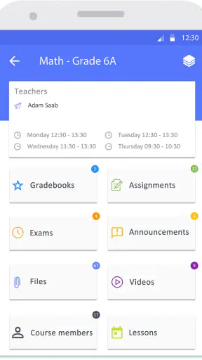 Edunation screenshot