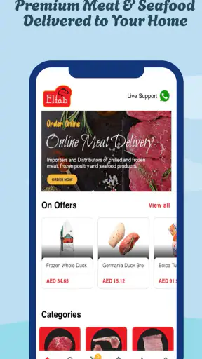 Elfab screenshot
