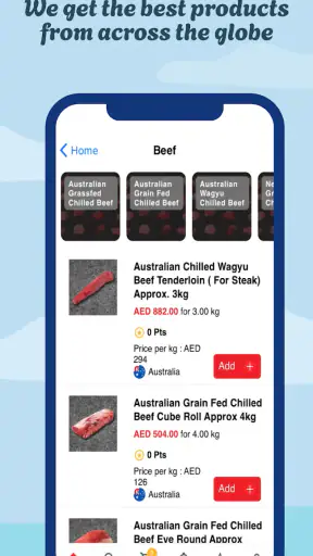 Elfab screenshot