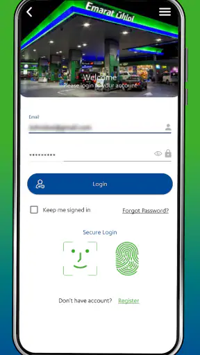 Emarat LPG Services screenshot