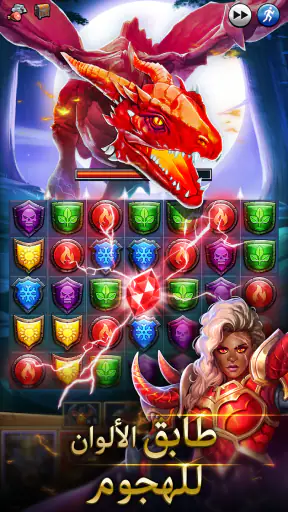 Empires & Puzzles: Match-3 RPG screenshot