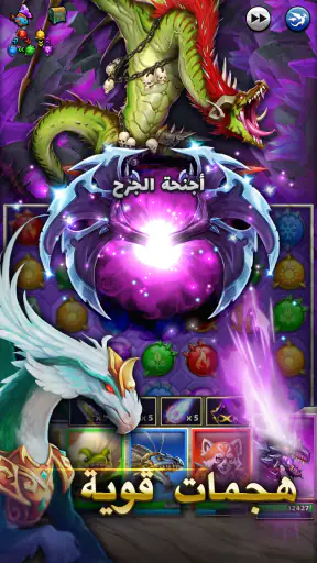 Empires & Puzzles: Match-3 RPG screenshot