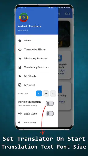 English to Amharic Translator screenshot