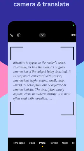 English To Urdu Translator screenshot