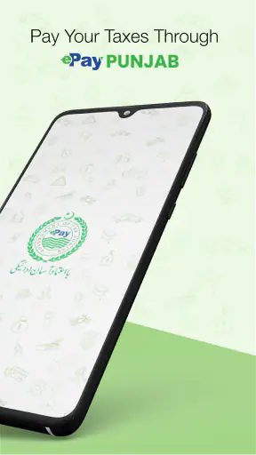 ePay Punjab screenshot