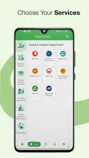 ePay Punjab screenshot