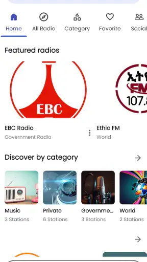 Ethiopian FM screenshot