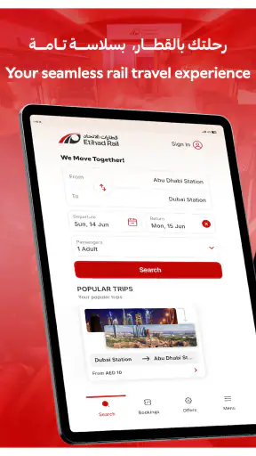 Etihad Rail: Buy Train Tickets screenshot