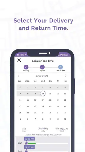 eZhire  توصيل السيارات المؤجرة screenshot