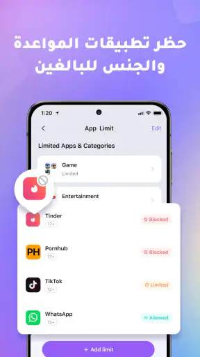 FamiSafe: Parental Control App screenshot