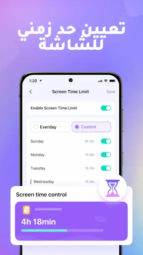 FamiSafe: Parental Control App screenshot