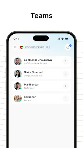 Filings UAE screenshot