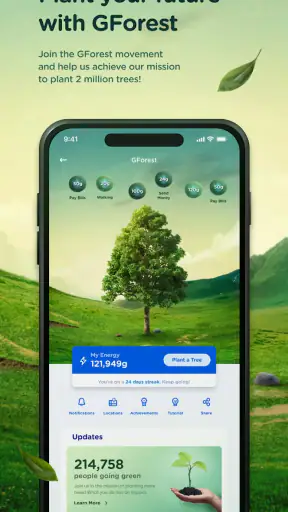GCash screenshot