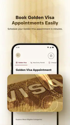 GDRFA DXB screenshot