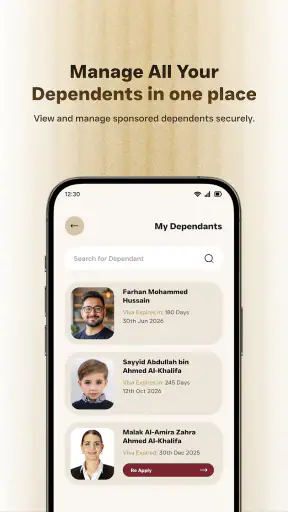 GDRFA DXB screenshot