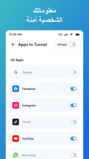 GeoVPN: Secure Proxy VPN screenshot