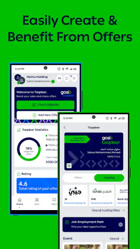 GOSI screenshot