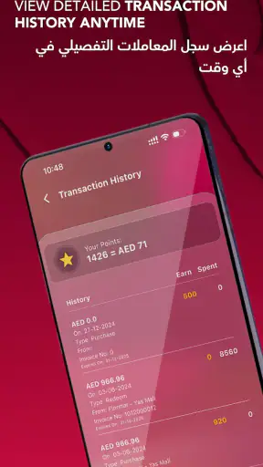 Grace Club screenshot