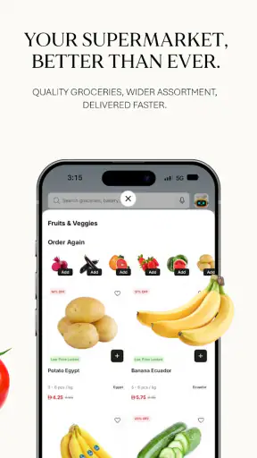 Grandiose Supermarket جرانديوس screenshot