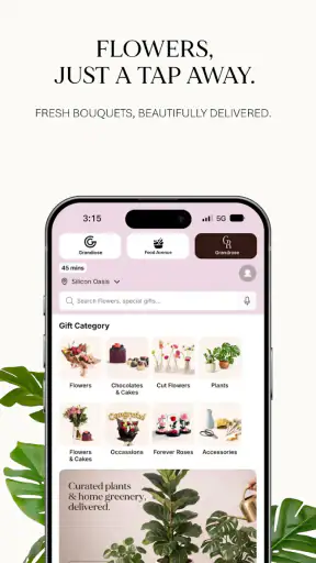 Grandiose Supermarket جرانديوس screenshot