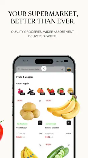 Grandiose Supermarket جرانديوس screenshot