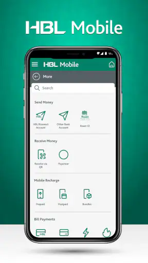 HBL Mobile screenshot