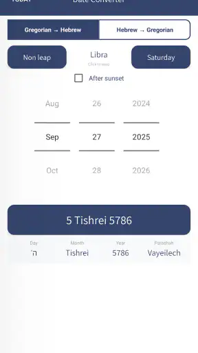 Hebrew Calendar screenshot