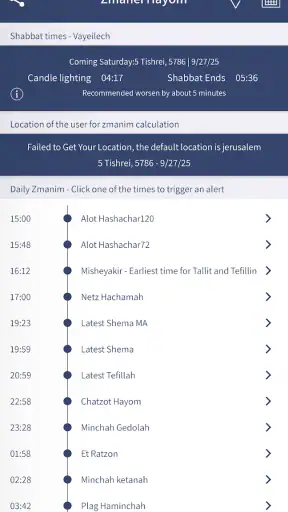 Hebrew Calendar screenshot