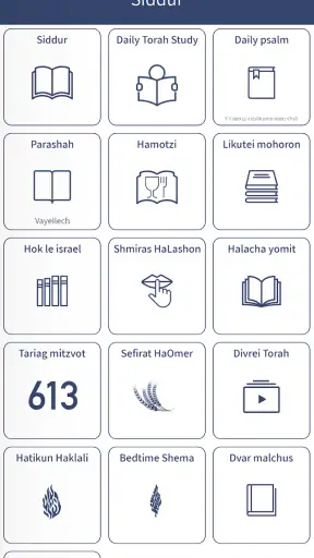 Hebrew Calendar screenshot