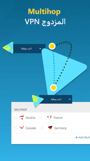 hide.me VPN: حارس الخصوصية screenshot