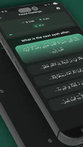 HifzPath: تلاوة وحفظ القرآن screenshot
