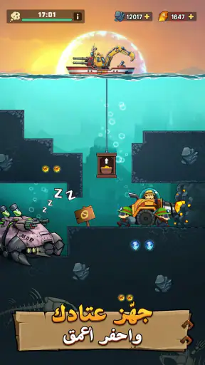 High Seas Hero: Dig & Build screenshot
