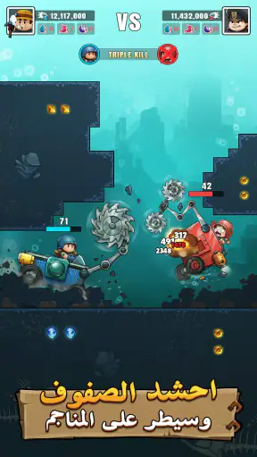 High Seas Hero: Dig & Build screenshot