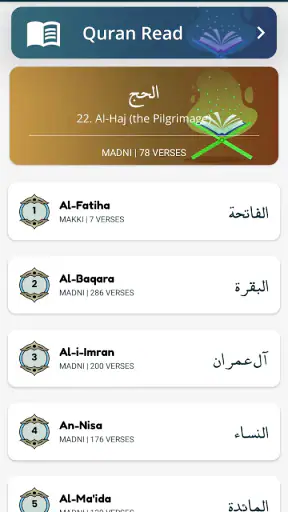 Hikka Quran Afan Oromoo Tafsir screenshot