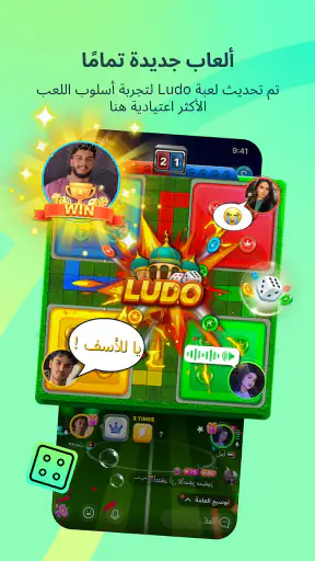 Hiyoo screenshot