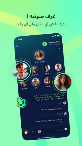 Hiyoo screenshot
